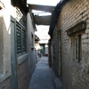 Hutong